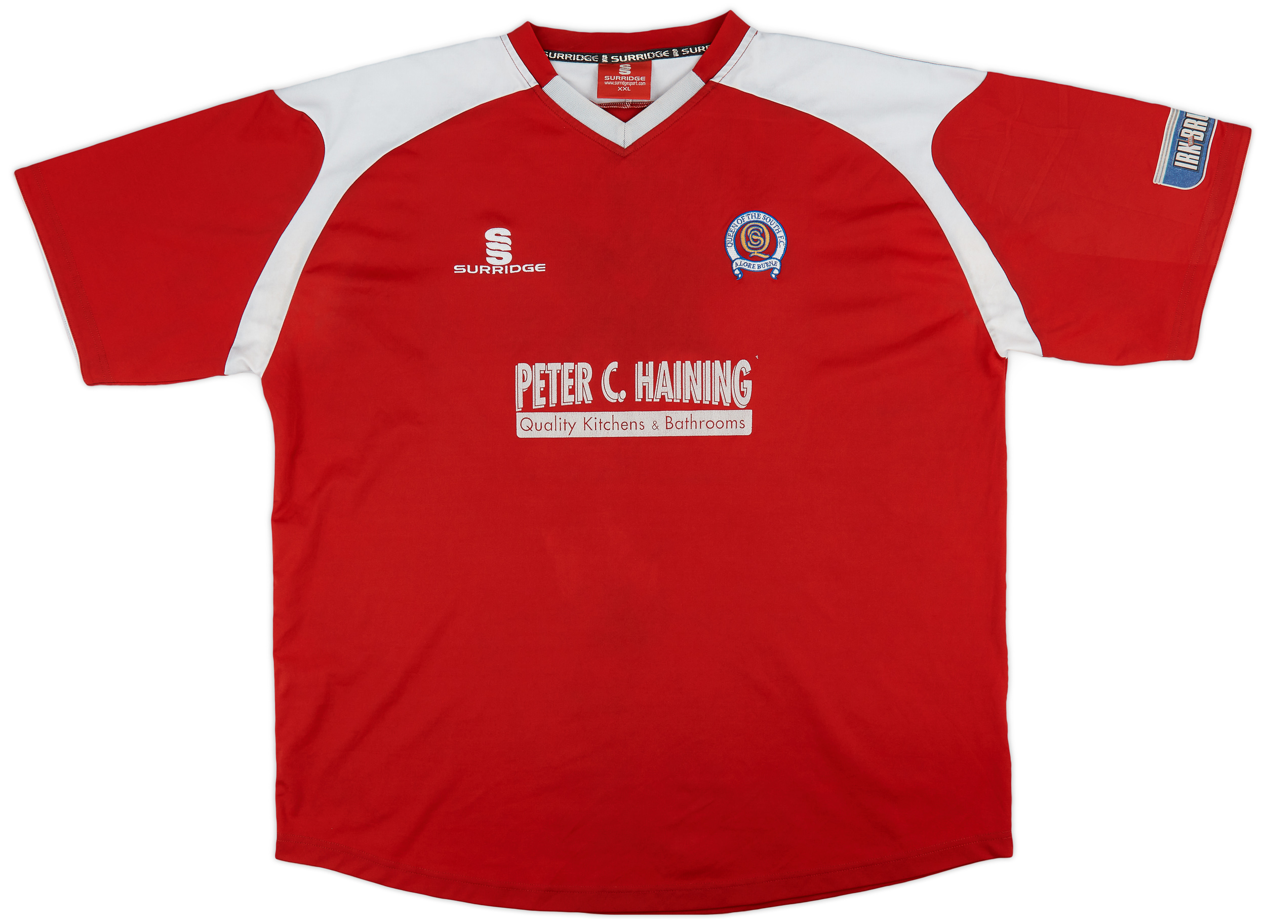 2009-10 Queen Of The South Away Shirt - 7/10 - (XXL)