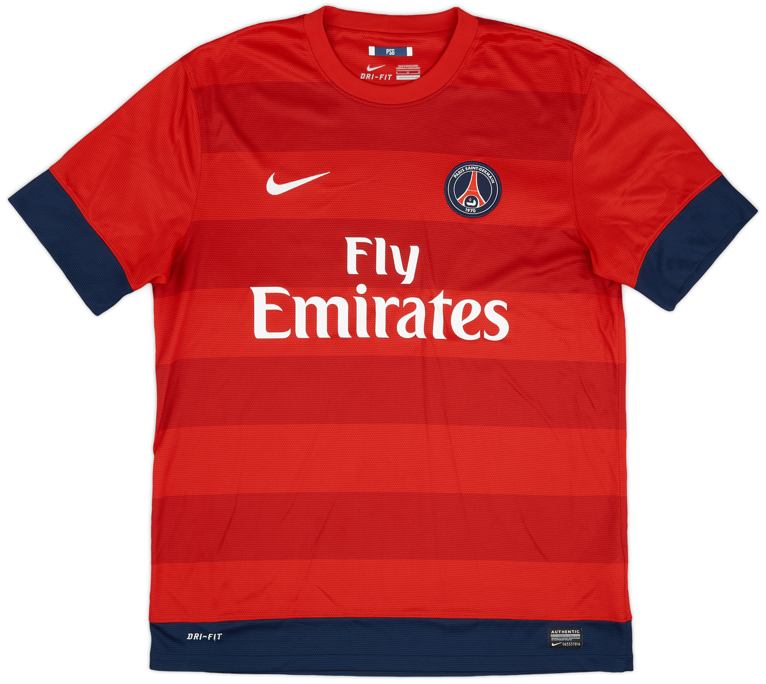 maillot beckham psg