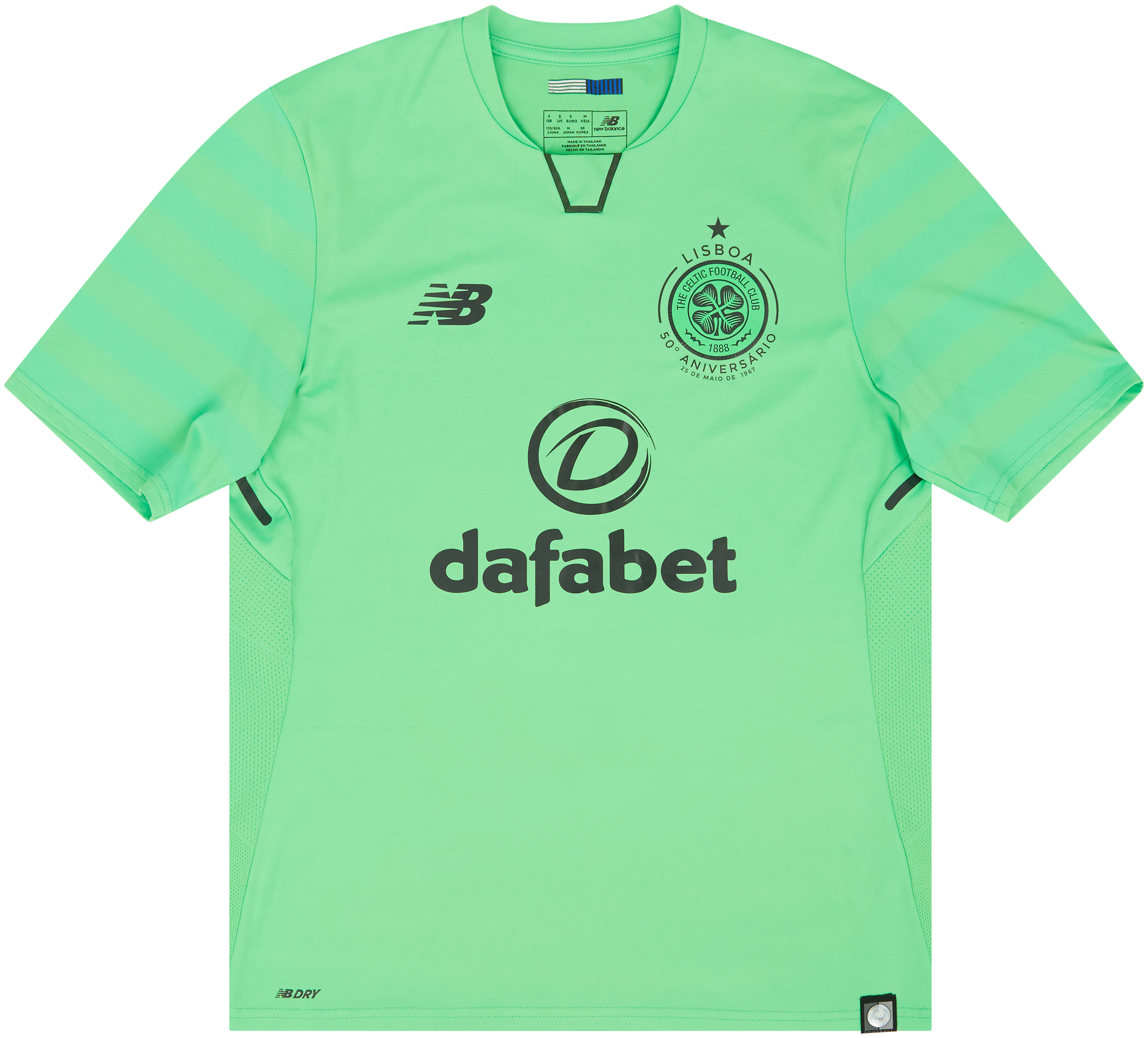 2017-18 Celtic Third Shirt - 9/10 - (S)