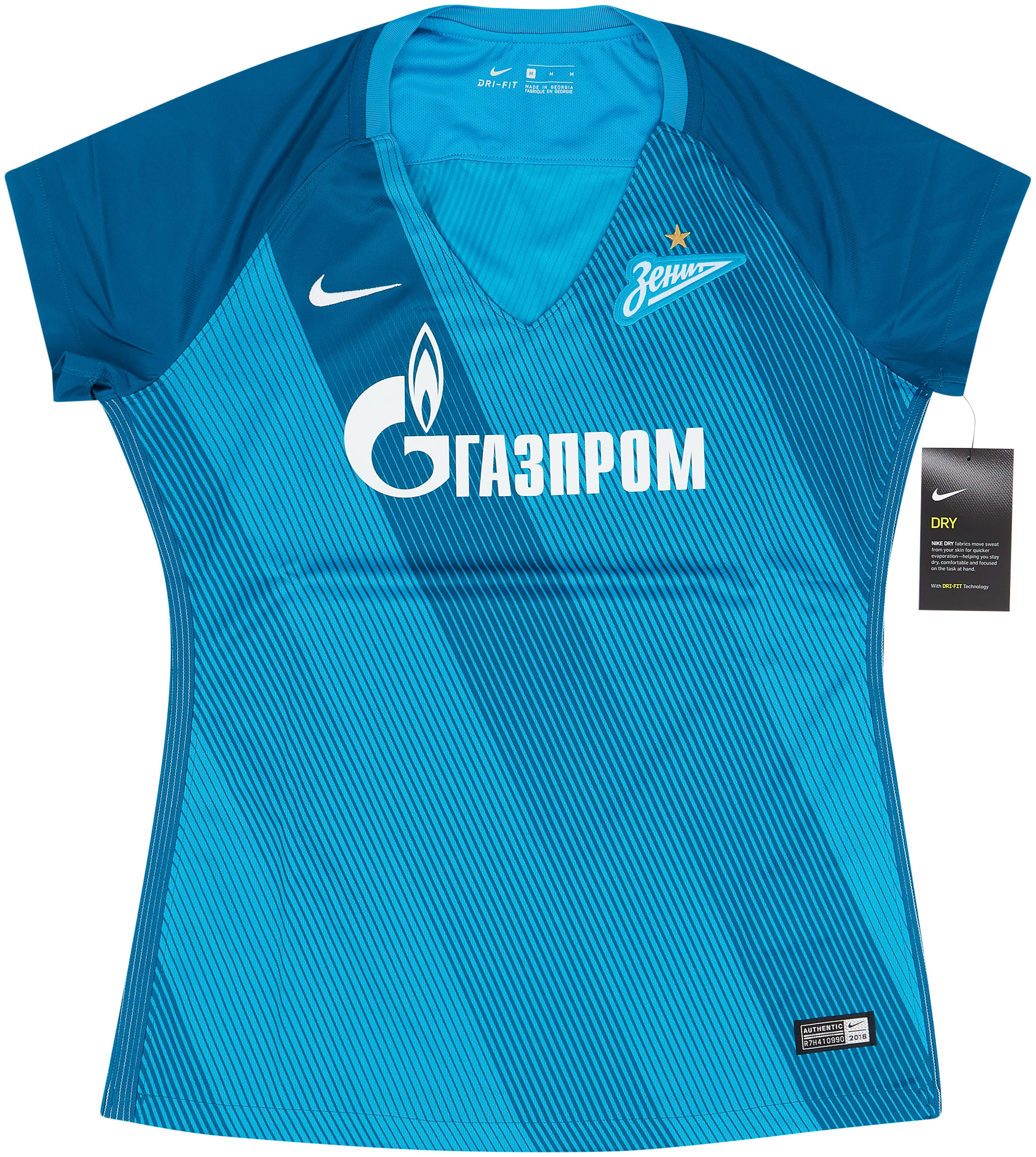2016-17 Zenit St. Petersburg Home Shirt M)