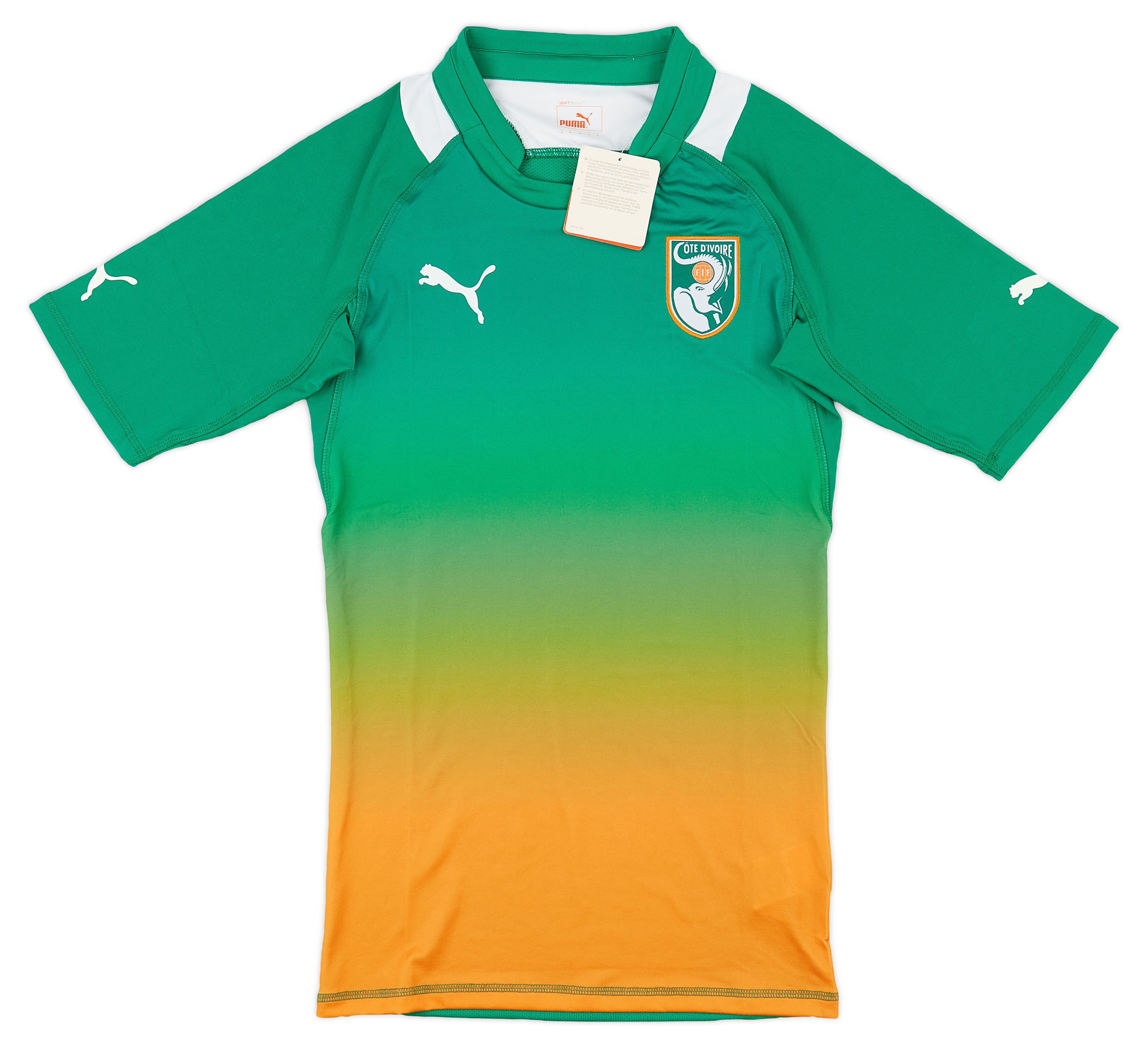 Ivory coast hotsell away kit