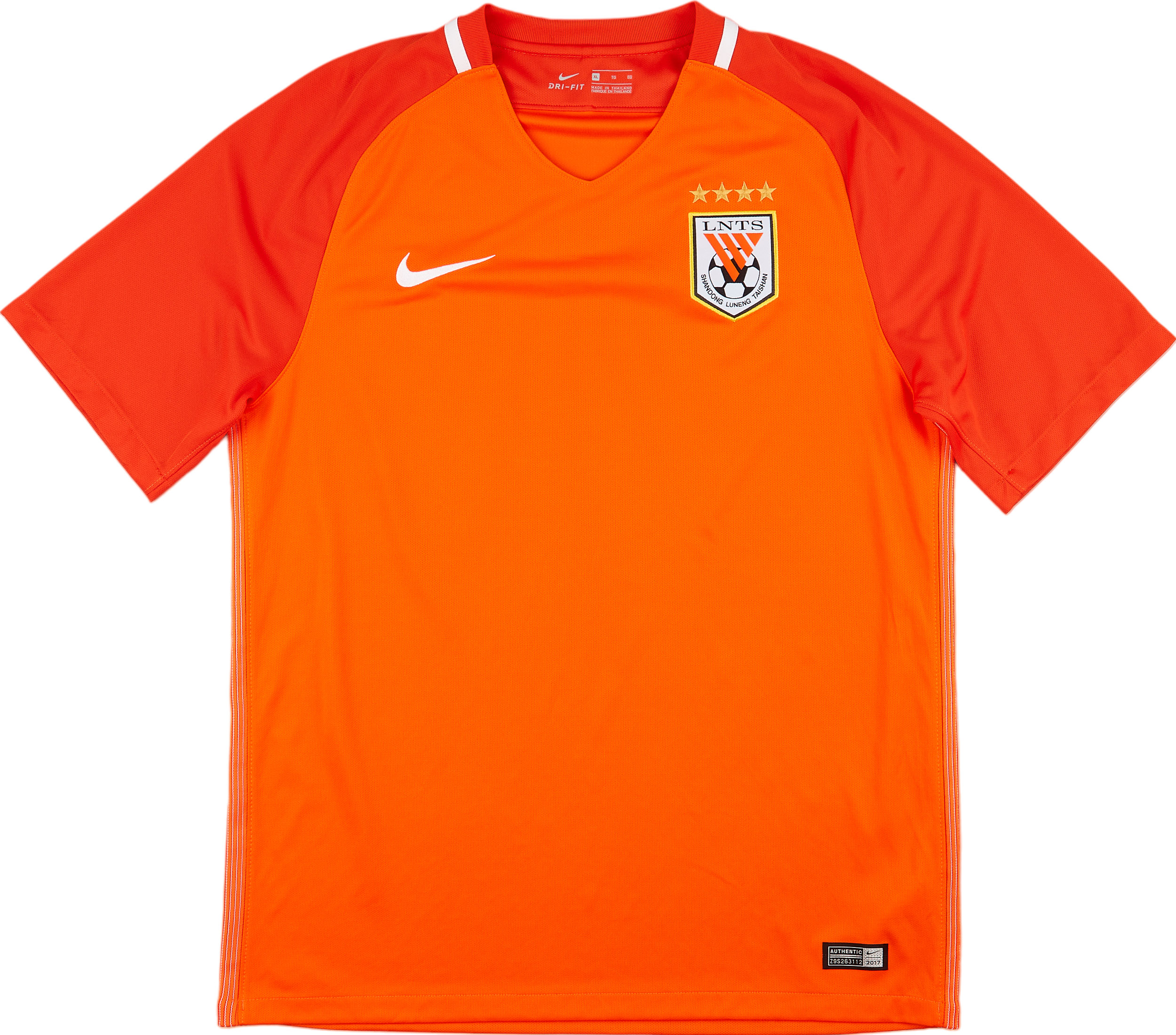 2017 Shandong Luneng Home Shirt - 10/10 - (XL)
