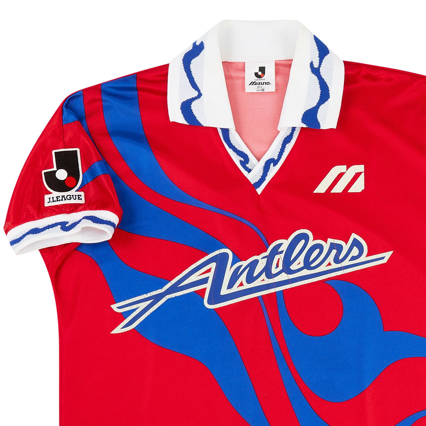 福袋セール 1993-94 Kashima Antlers Home Shirt - 6/10 - (M) ウェア
