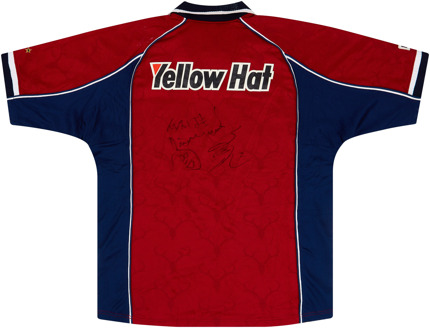Kashima Antlers DRI-FIT シャツ XL 1992 Kashima Antlers Home Shirt #11 - 9/10 - (L)