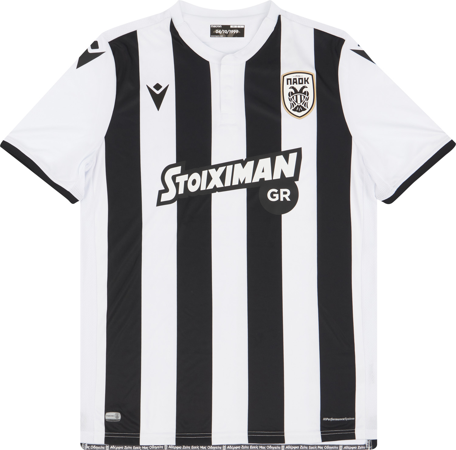 Paok fc jersey hotsell