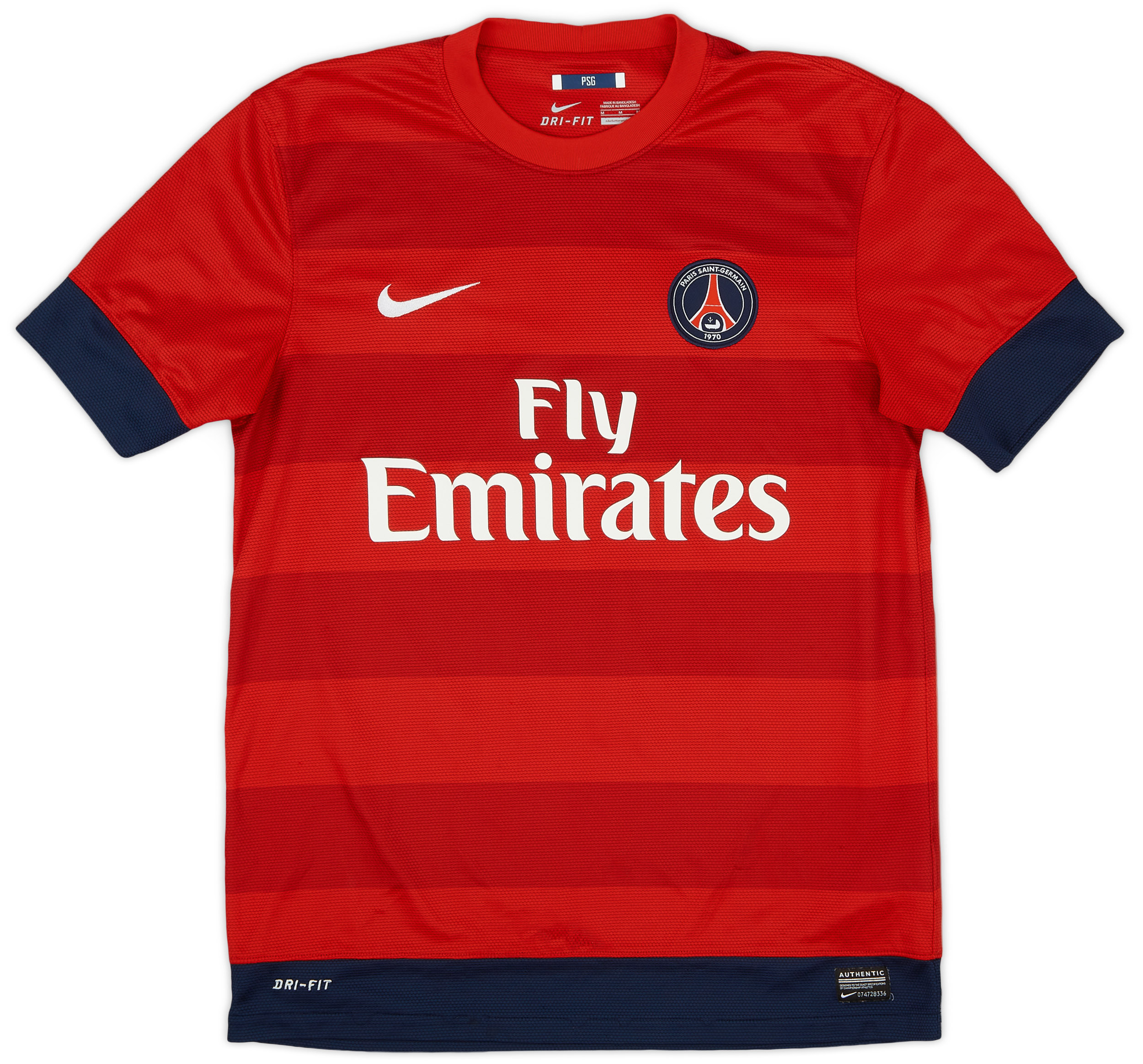 Psg 2012 kit new arrivals