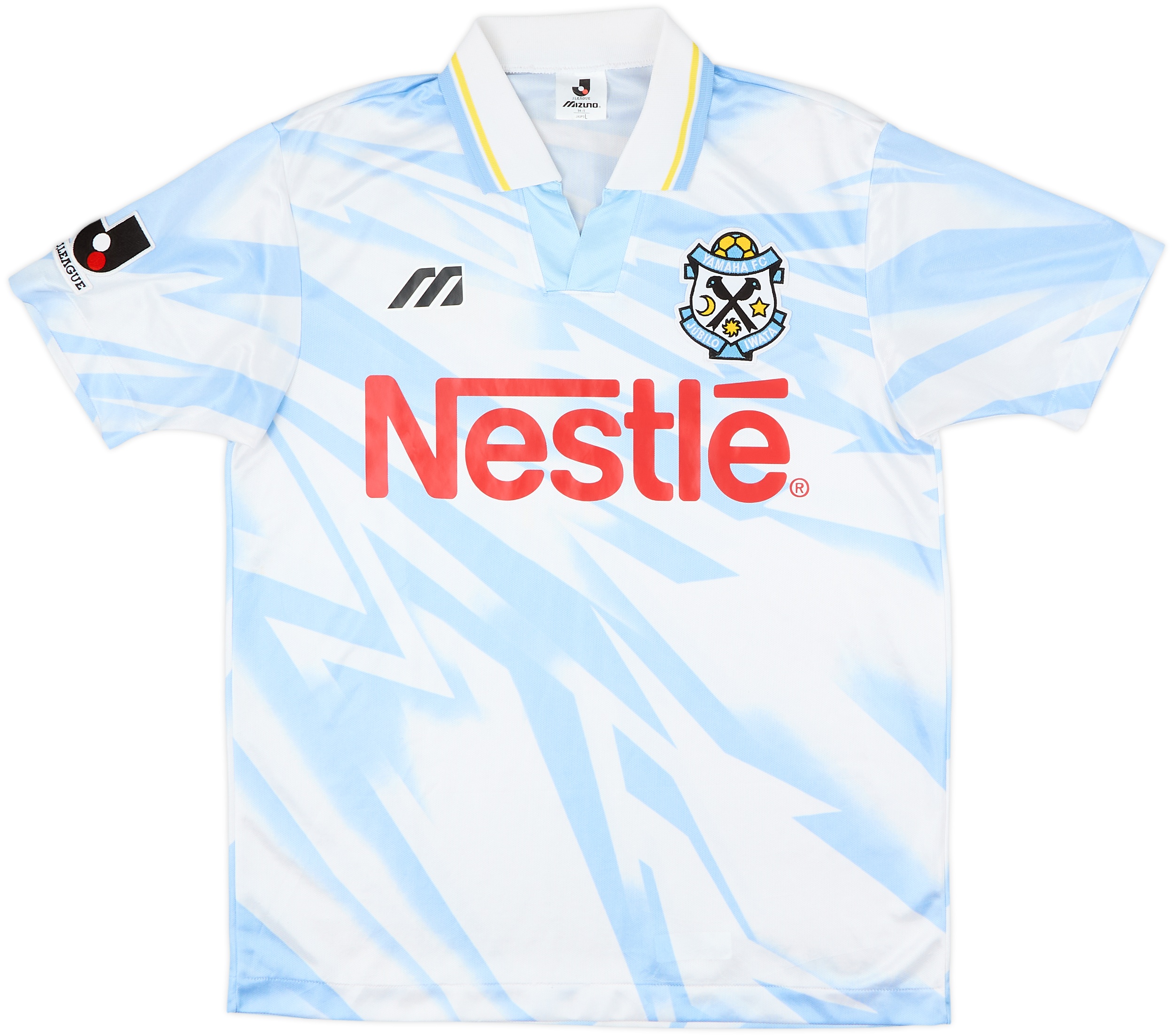 1994-95 Jubilo Iwata Away Shirt - 8/10 - (M)