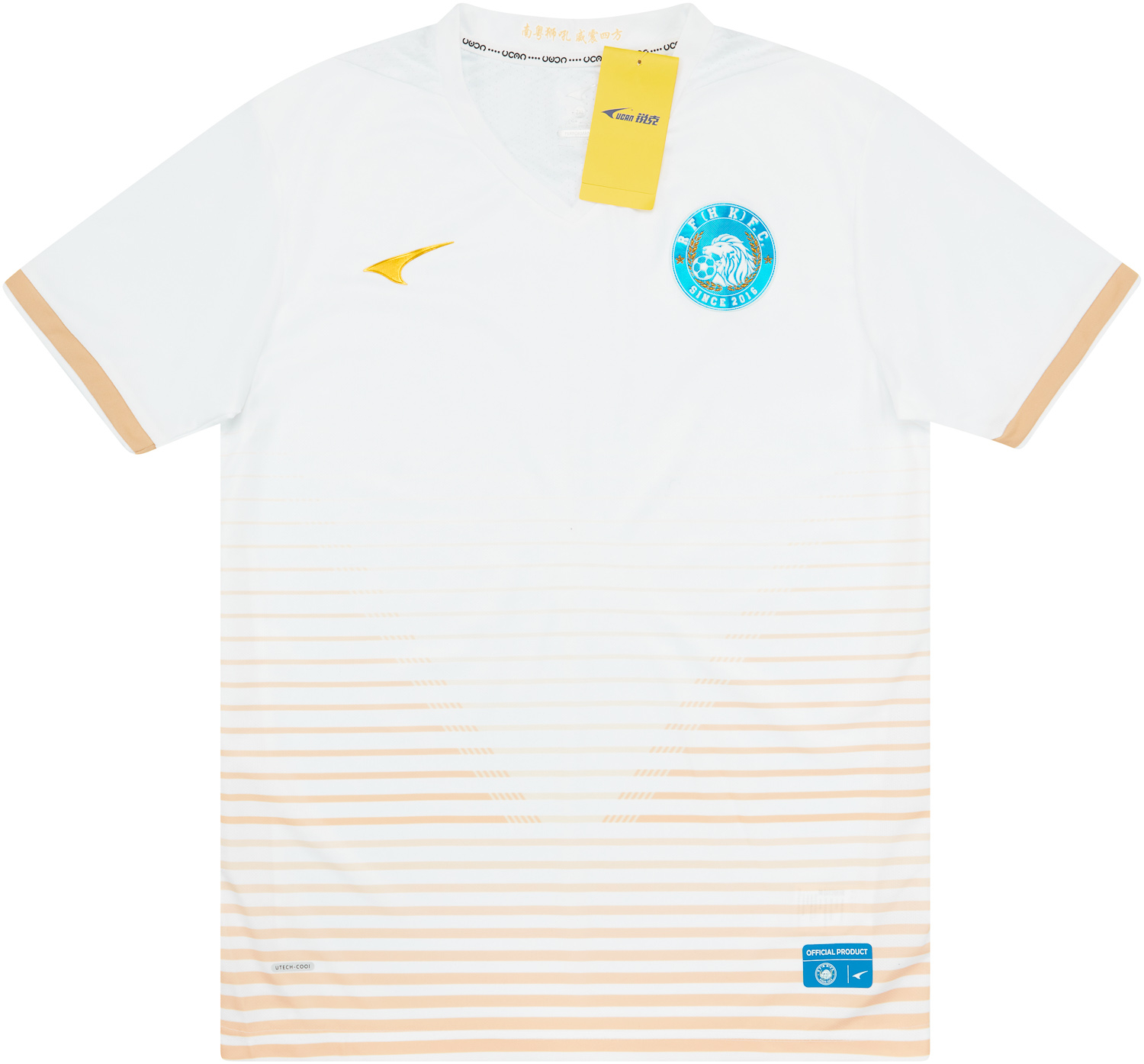 201819 R&F (Hong Kong) Home Shirt (3XL)