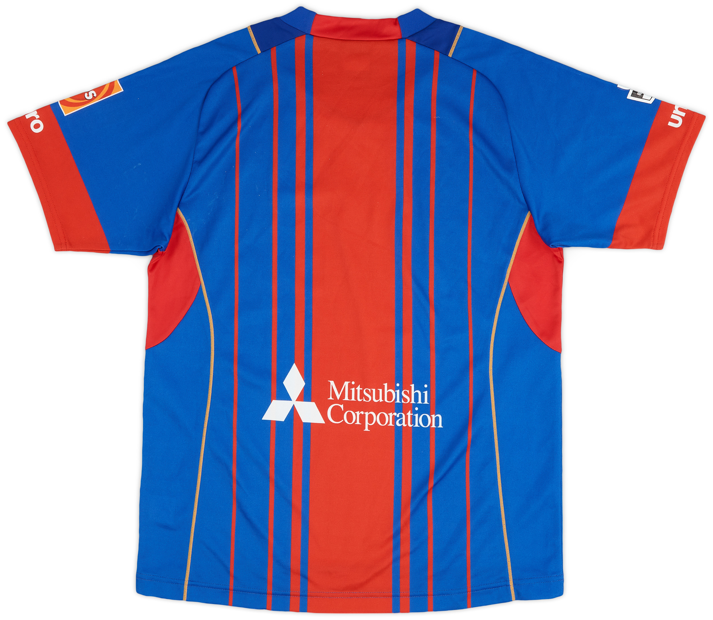 2015-16 FC Tokyo Player Issue Home Shirt - 8/10 - (S) 2015-16 FC Tokyo Player Issue Home Shirt - 8/10 - (S)
