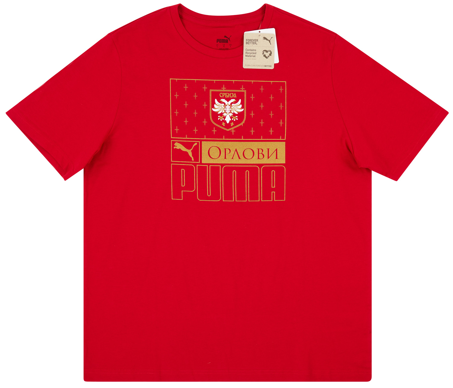 Puma serbia jersey 2020 shop