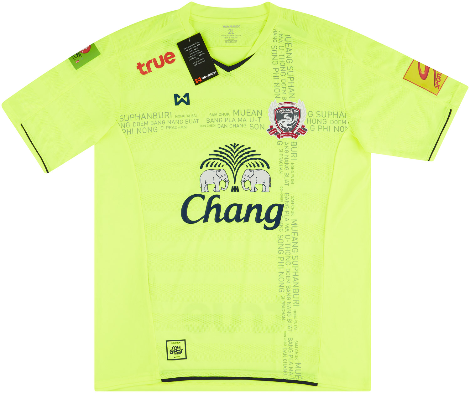 Suphanburi fc jersey outlet
