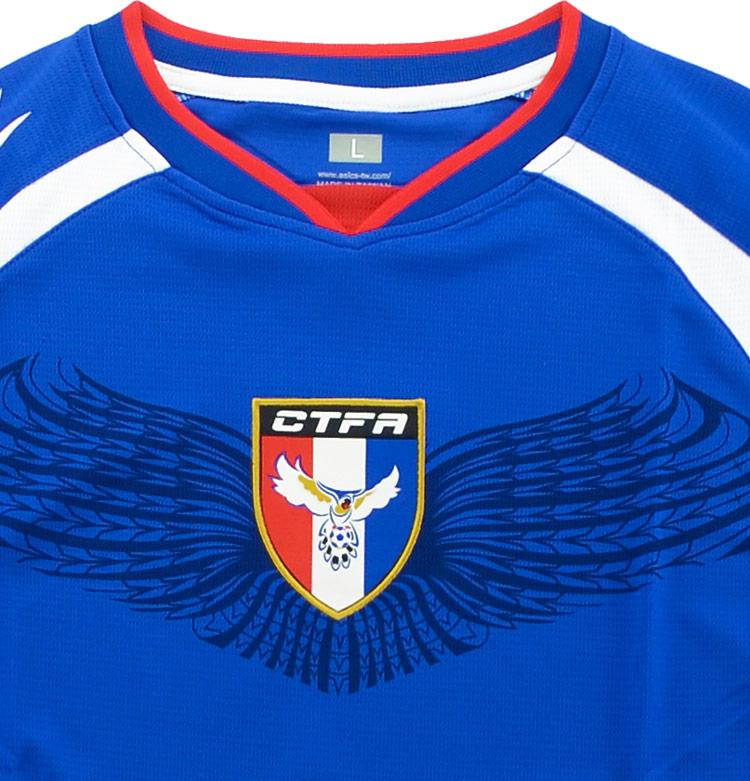 Taiwan soccer cheap jersey
