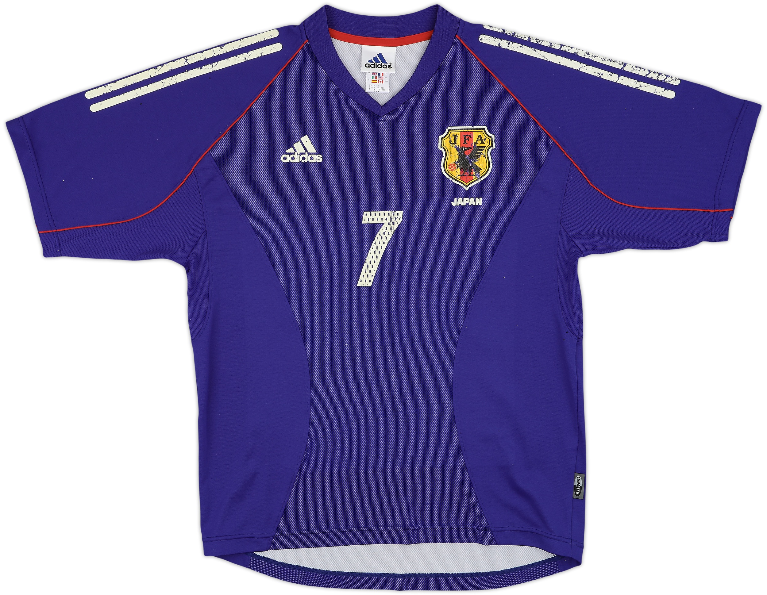 2002-03 Japan adidas away authentic shirt #7 NAKATA】 | eBay