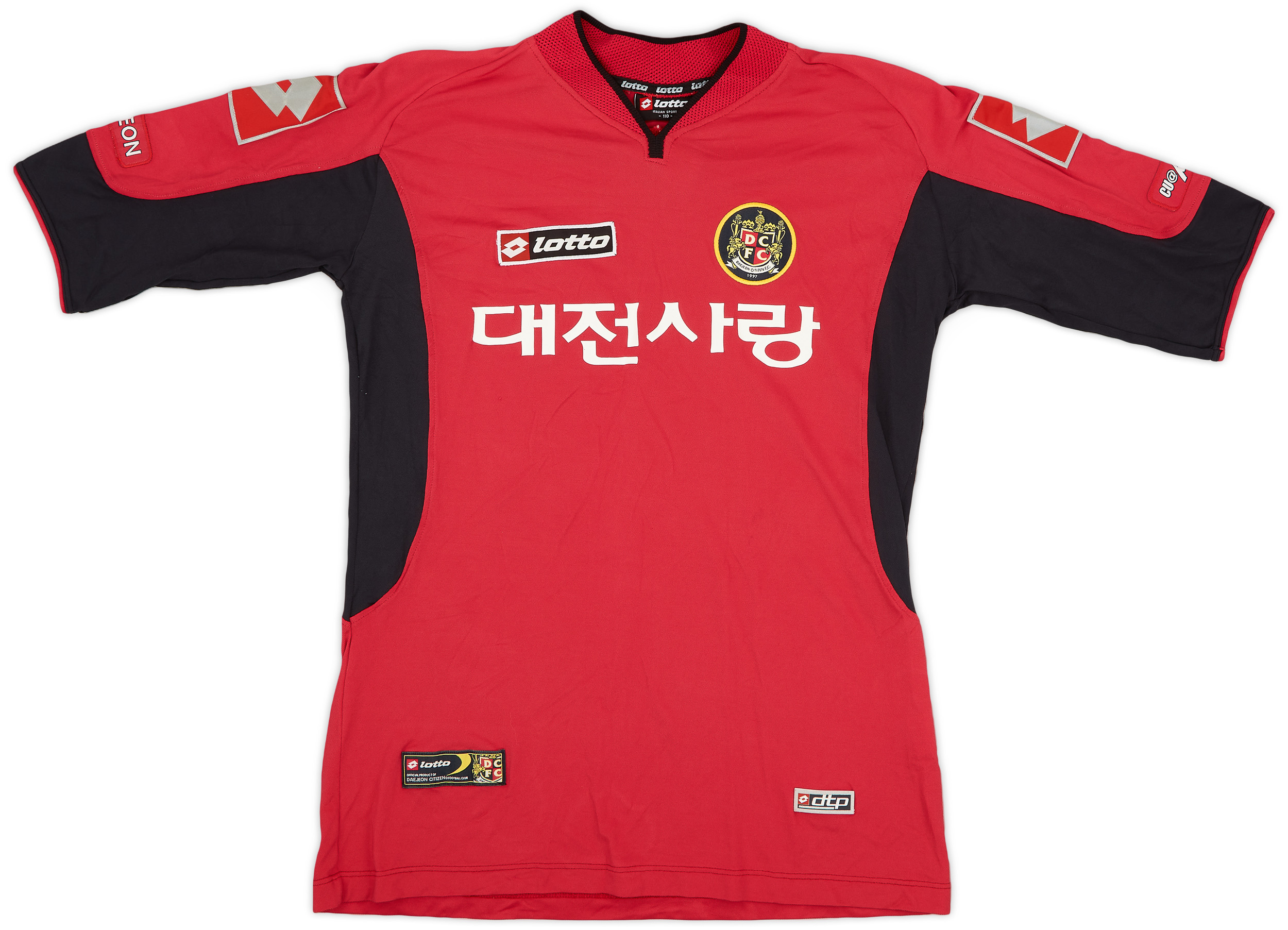 2003-daejeon-citizen-home-shirt-8-10-m