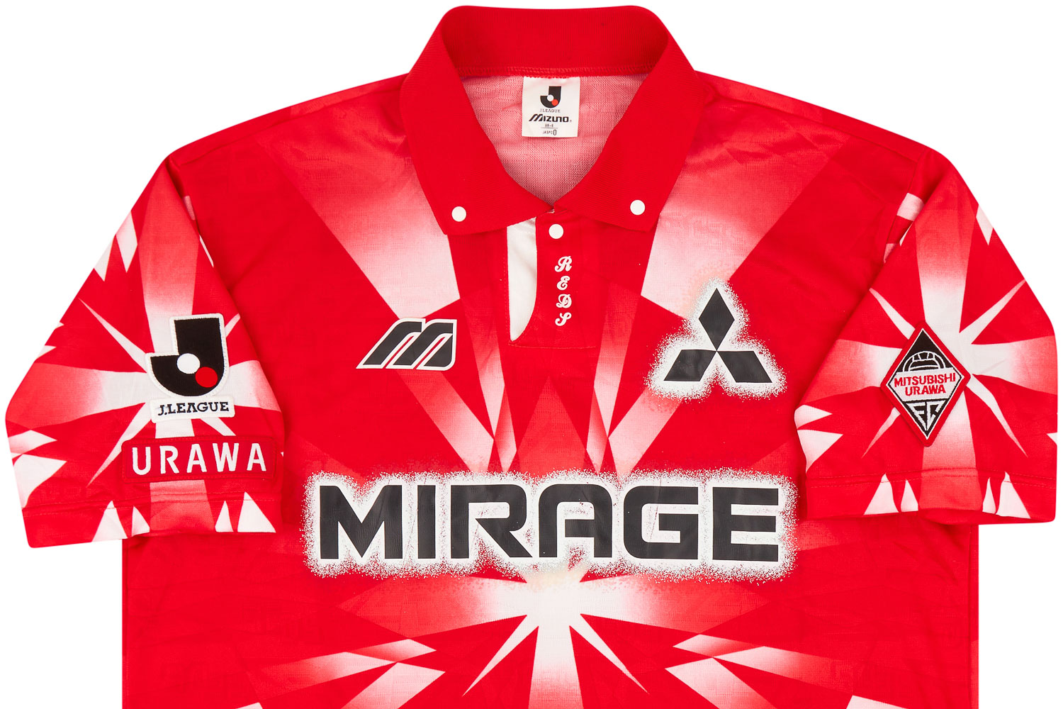 1995-96 Urawa Red Diamonds Home Shirt - 8/10 - (L)
