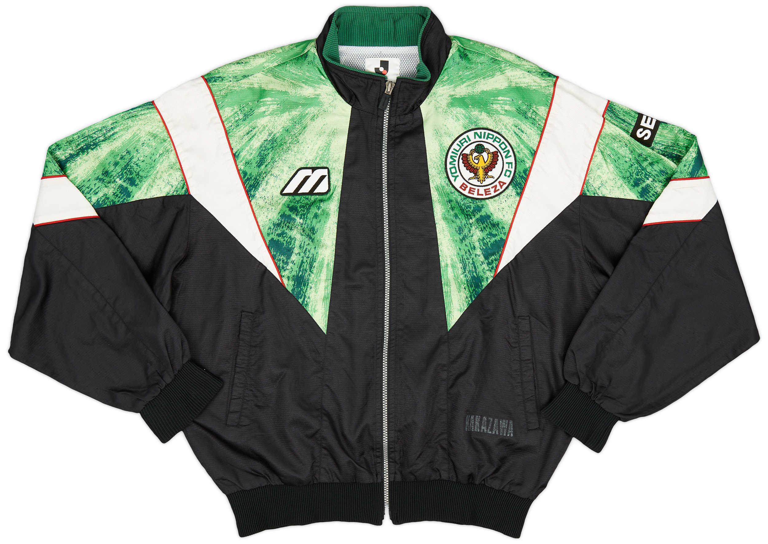 1993-95 Verdy Kawasaki Beleza Mizuno Track Jacket - 7/10 - (L) 1993-95 Verdy Kawasaki Beleza Mizuno Track Jacket - 7/10 - (L)