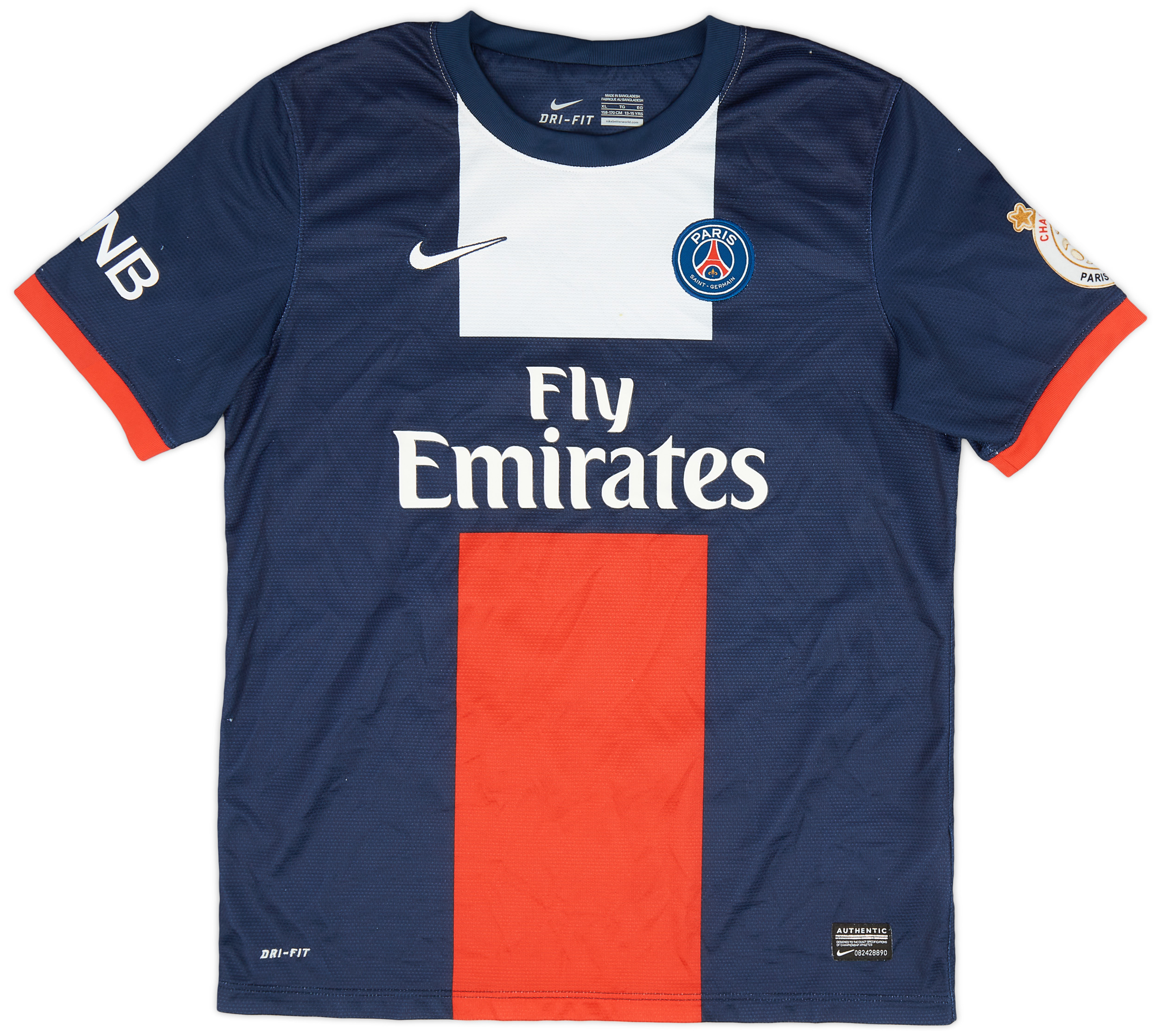 Psg 2013 kit sales