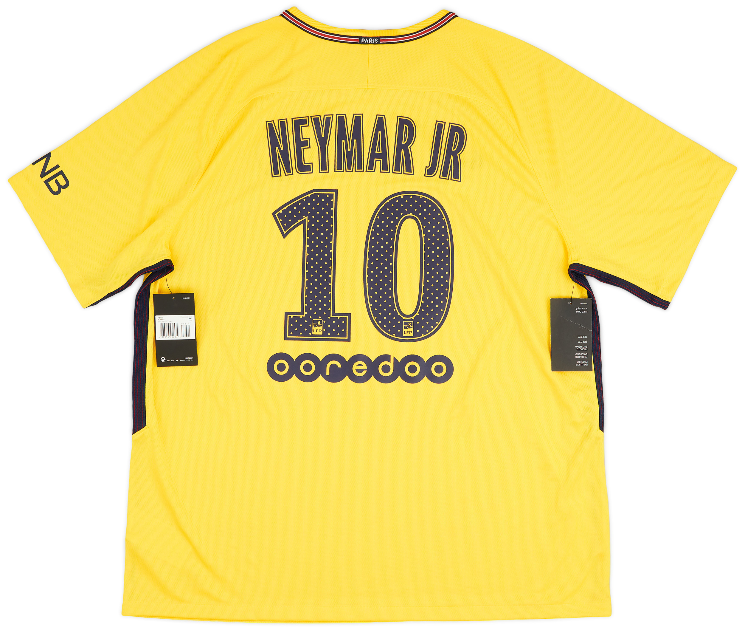 maillot psg 2017 neymar