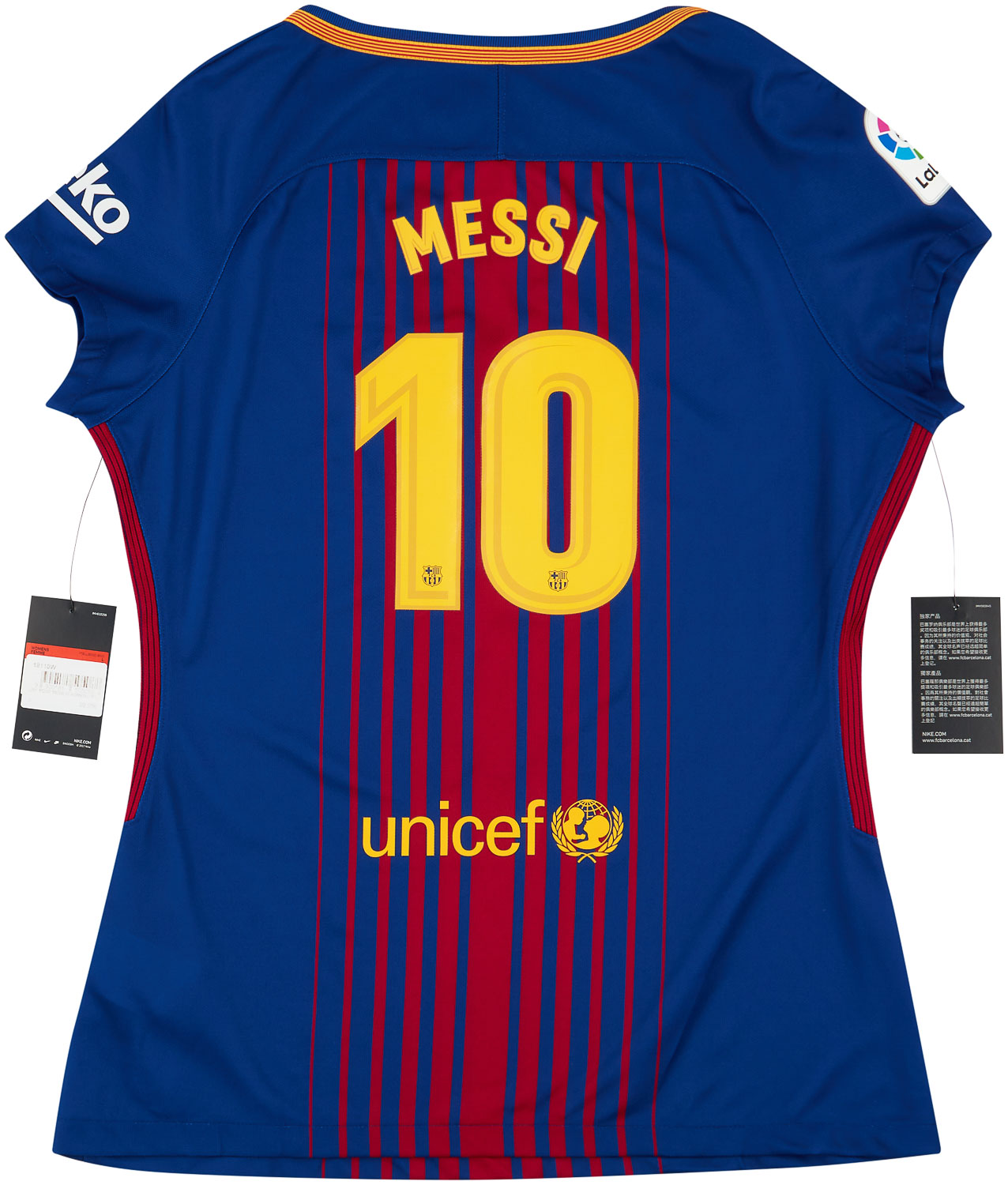 Barcelona 2018 on sale shirt