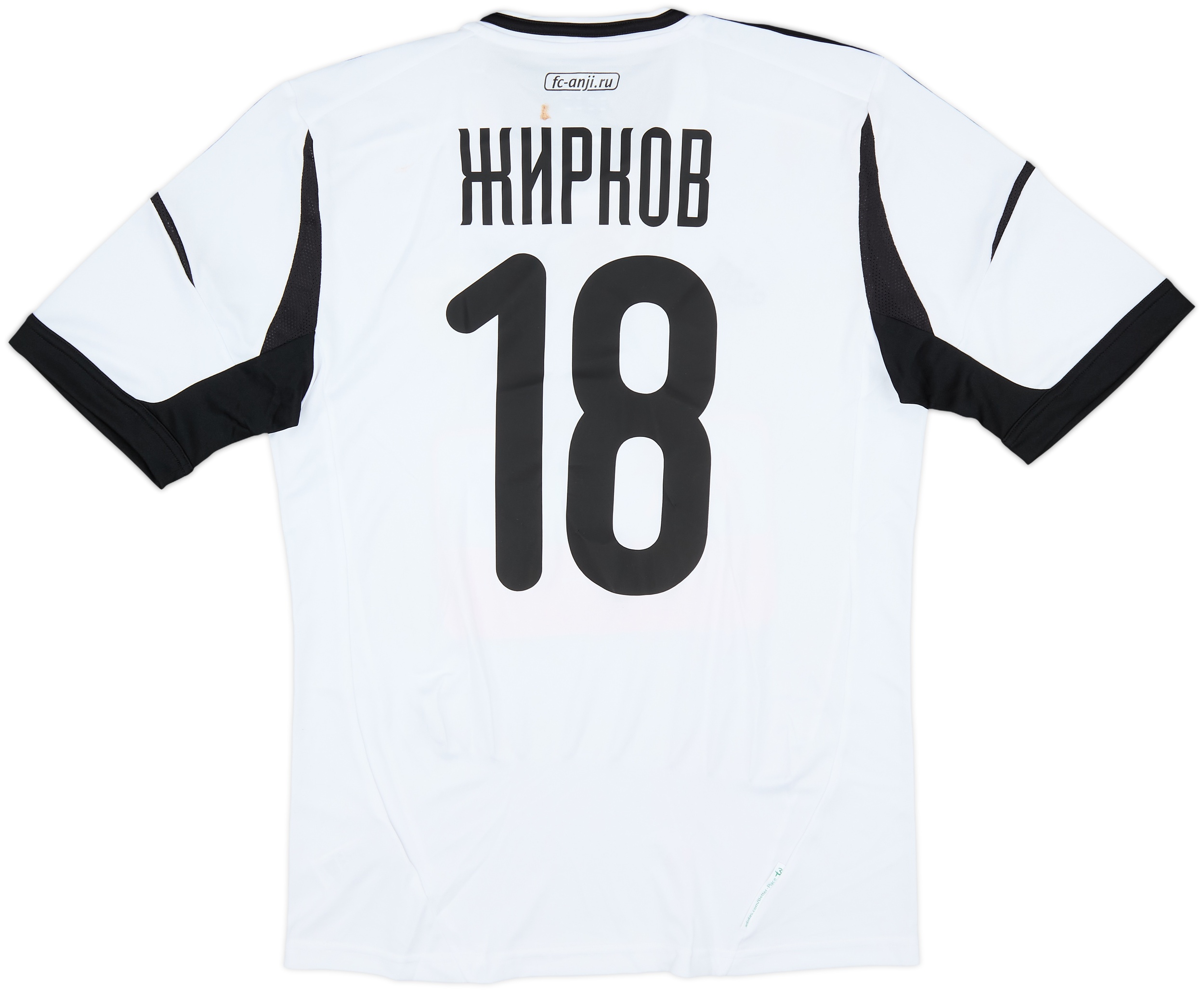 2012-13 Anzhi Makhachkala Third Shirt Zhirkov #18 (M)