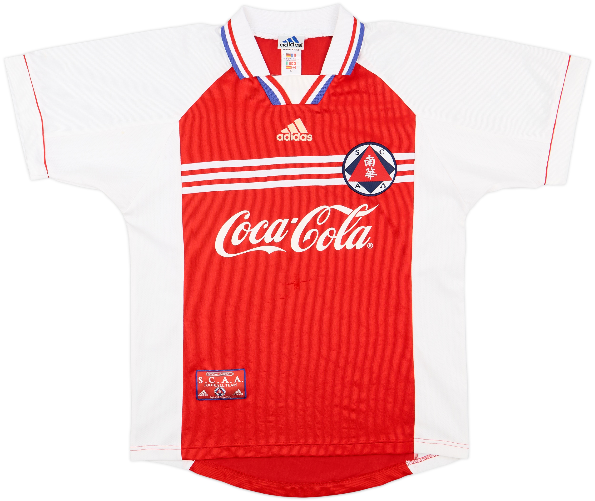 1996-97 South China Home Shirt - 8/10 - (M)