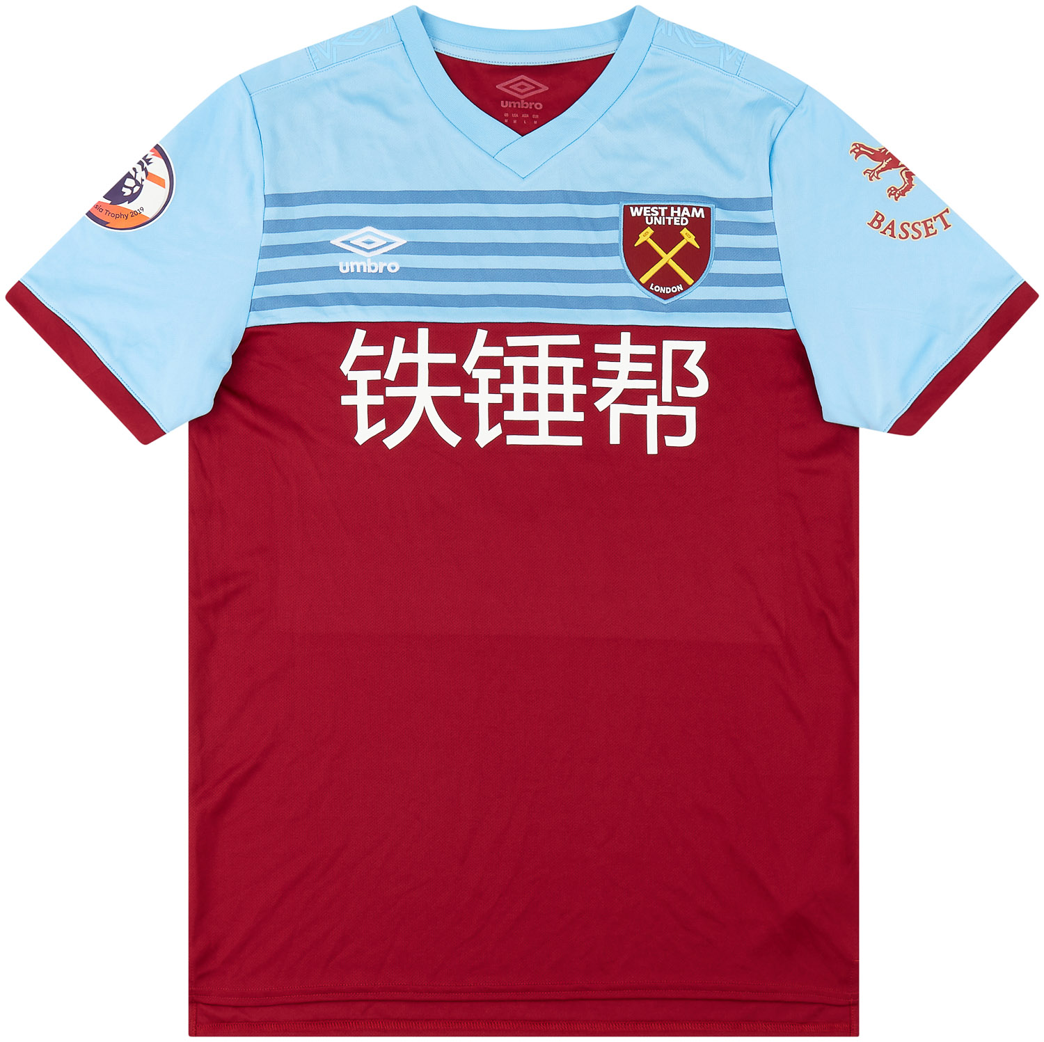 201920 West Ham Match Issue Asia Trophy Home Shirt Balbuena 4