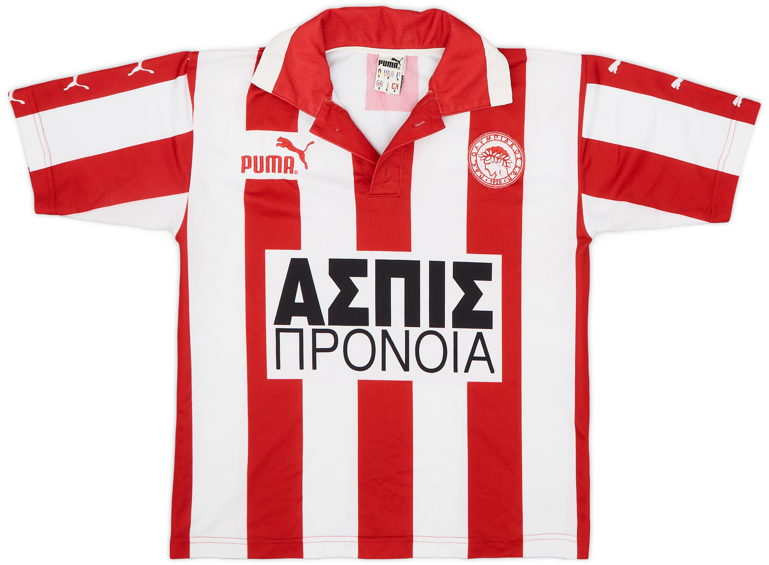 1997-99 Olympiakos Home Shirt - 6/10 - (S)