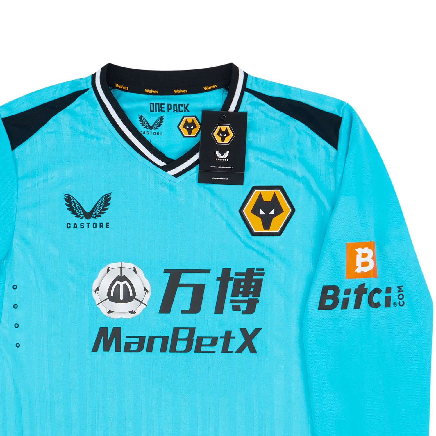 Wolves third best sale kit 2021
