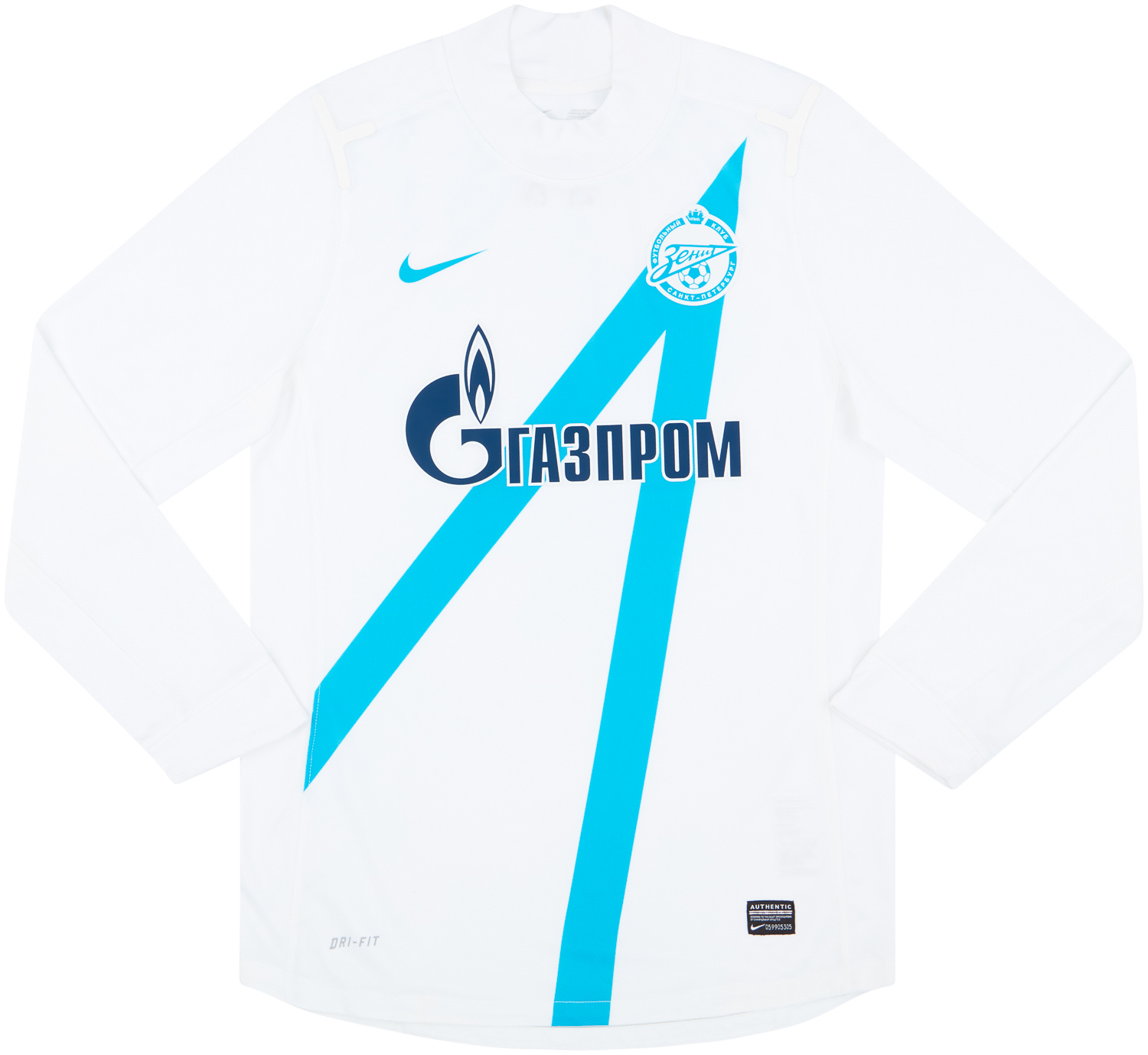 Zenit Saint Petersburg 2017-18 Auswärts-Trikot