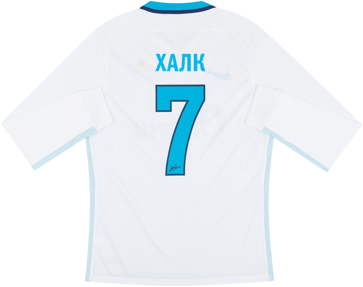 2015-16 Zenit St. Petersburg Player Issue Away Domestic L/S Shirt Hulk #7