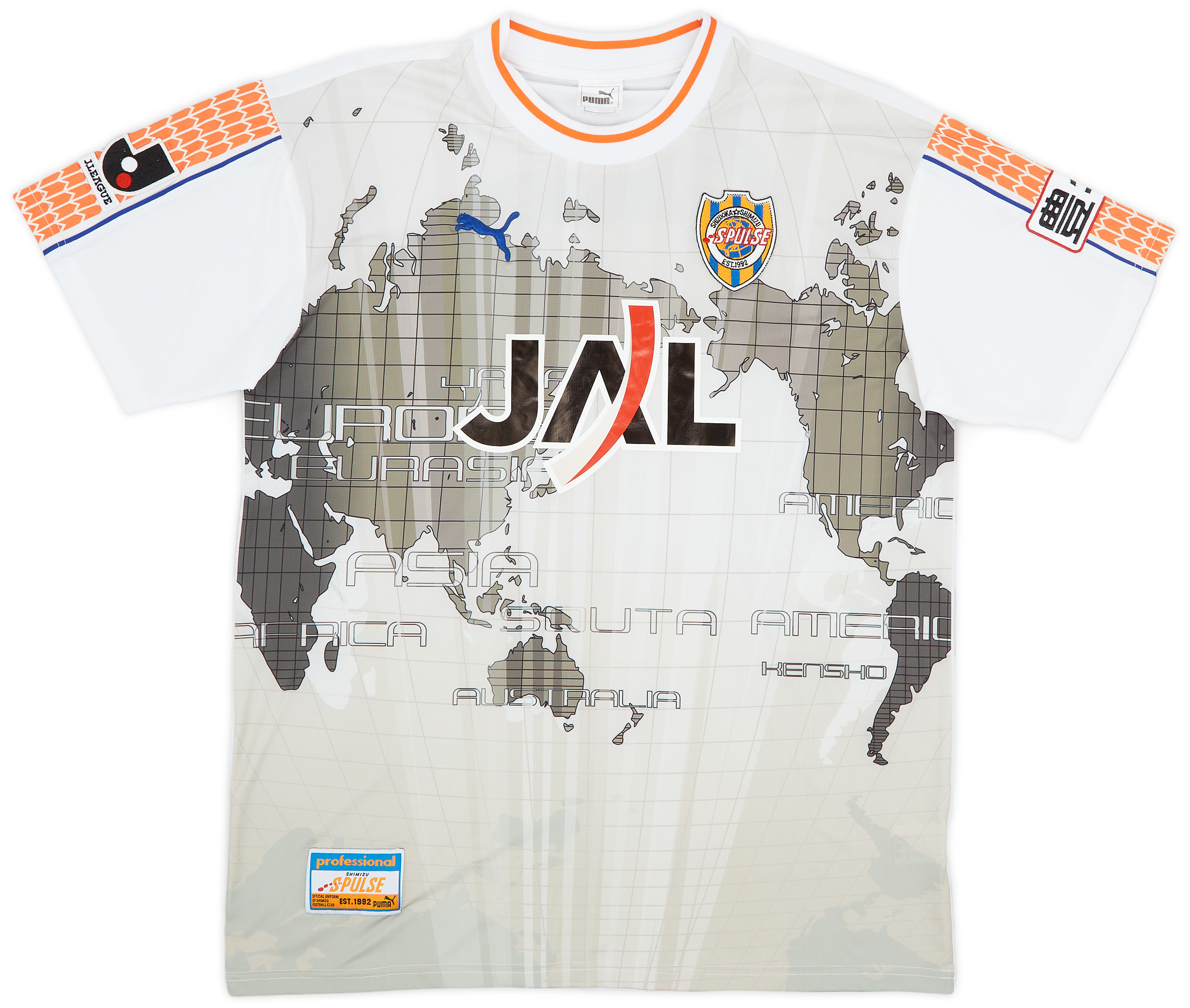 ウェア PUMA - 90's Shimizu S-Pulse Away Jersey 2002-04 Shimizu S-Pulse Away Shirt - 9/10 - (L)